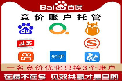 视频信息流广告：从策划到执行的完整流程