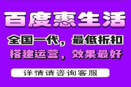 百度竞价托管外包全解析：企业如何借助外力实现增长