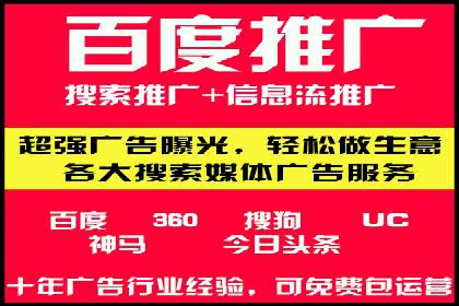 抖音信息流代理助力农产品销售的增长故事